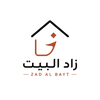 Zad Al Bayt - زاد البيت